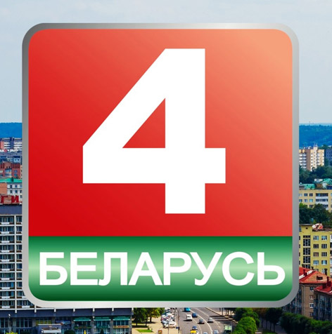 14 декабря пройдет благотворительный телемарафон
