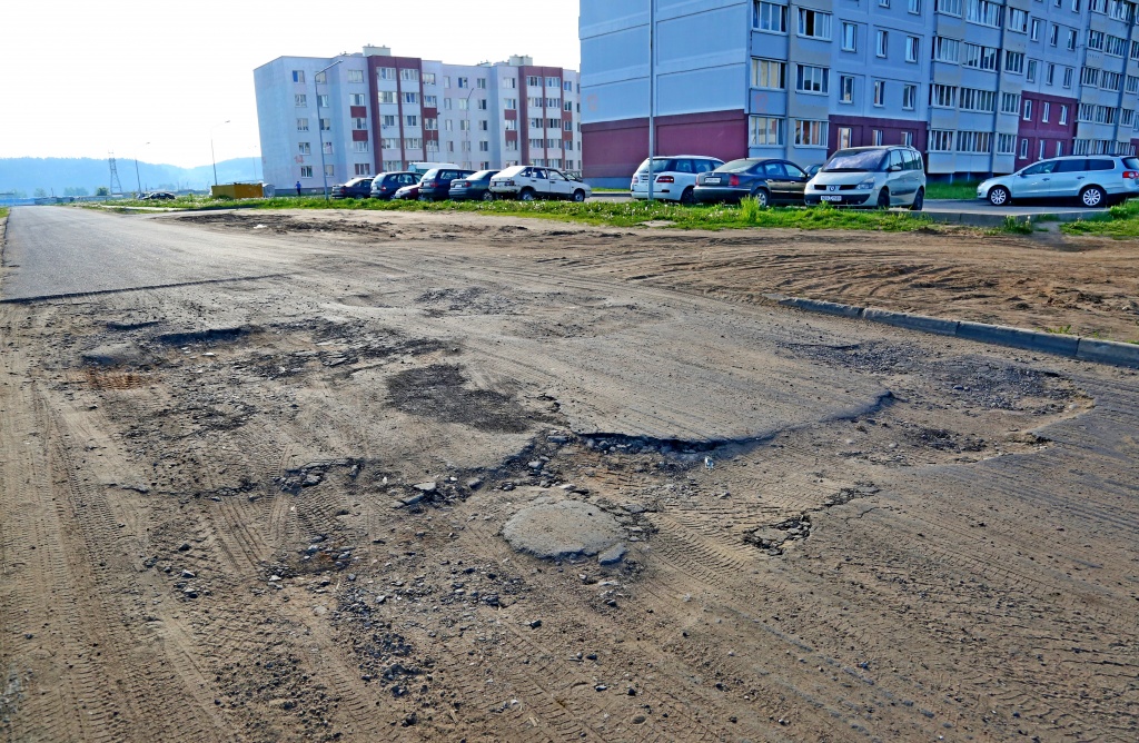Измененная реальность. Жилкомхоз пообещал отремонтировать проблемную дорогу возле автозаправки