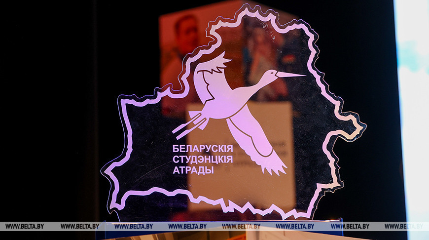 Третий трудовой семестр – 2022 торжественно закроется в Минске 15 декабря