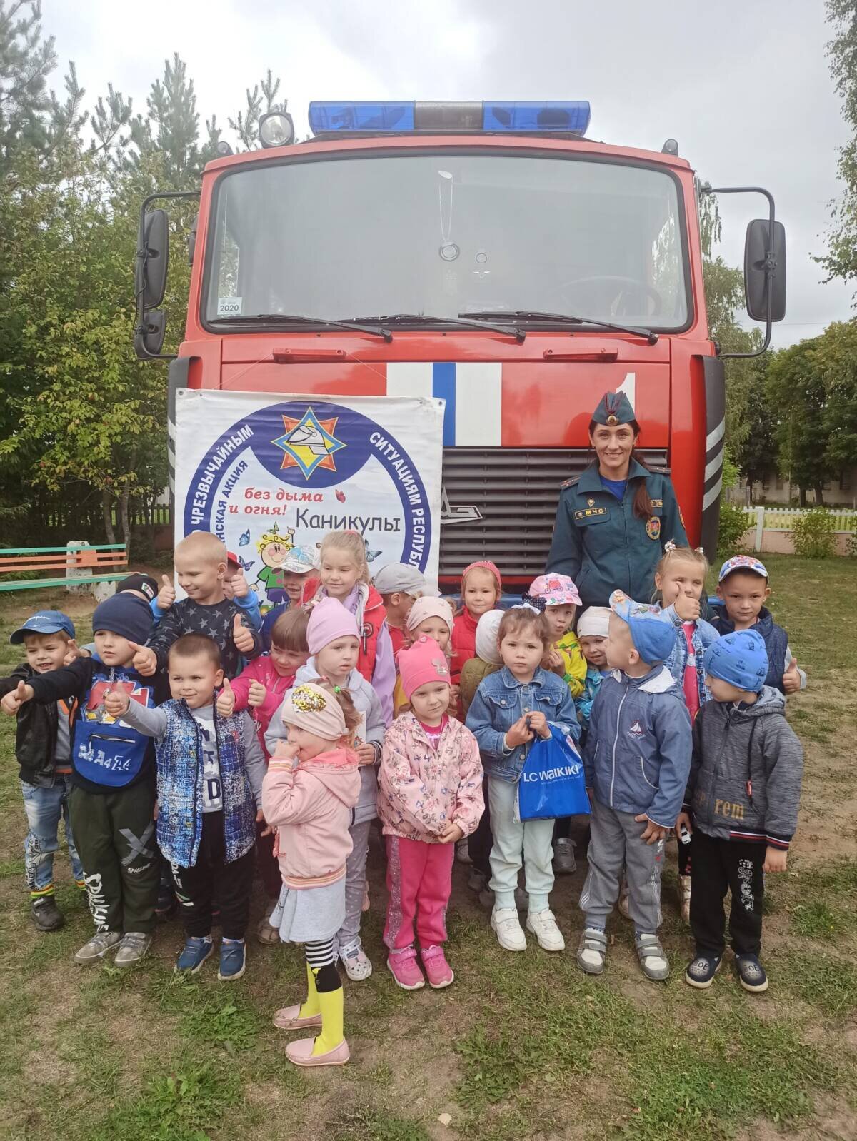 День безопасности в Шклове