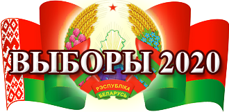 Наш опрос: С каким настроением шкловчане пойдут на выборы?