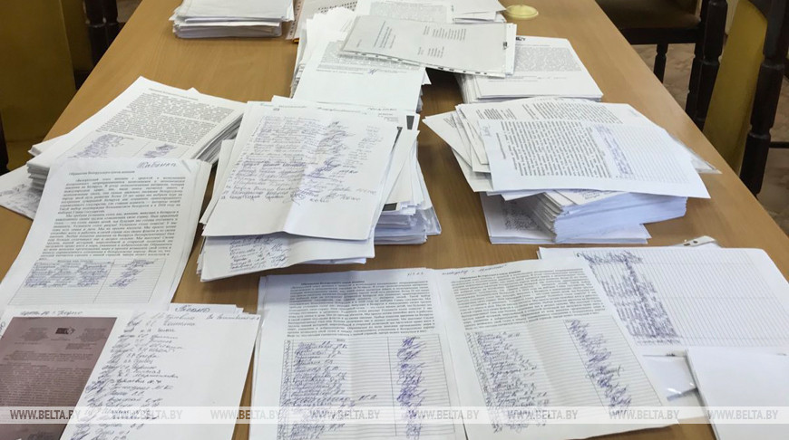 Более 50 тыс. белорусских женщин подписались под обращением против санкций в отношении Беларуси