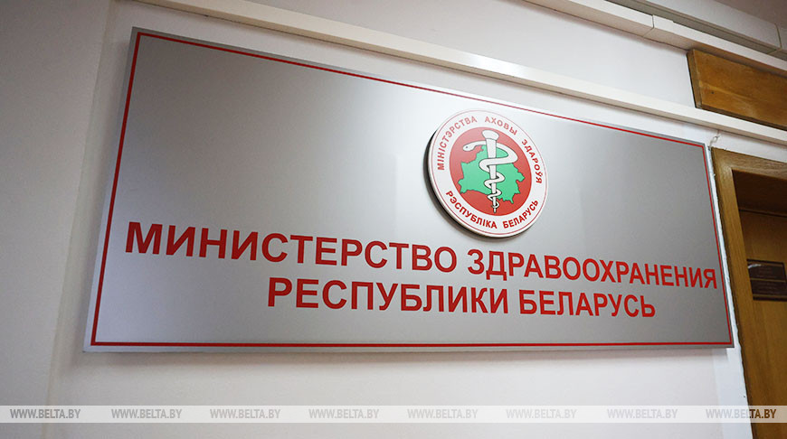 Минздрав разрешил врачам устанавливать диагноз COVID-19 без ПЦР-тестирования в некоторых случаях