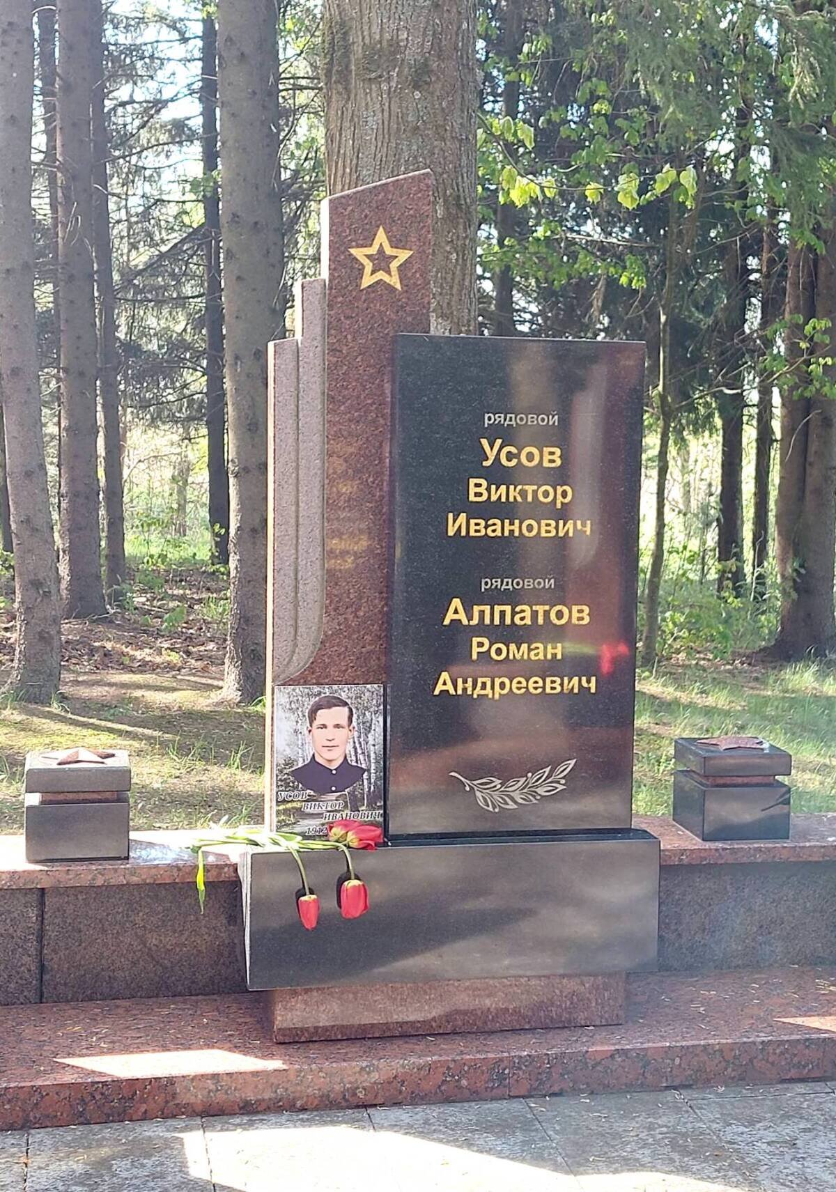 Жители российского Ульяновска приехали в Шкловский район поклониться памяти деда