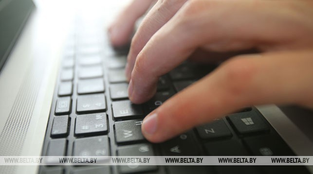 Новый вид киберпреступлений набирает обороты в Беларуси