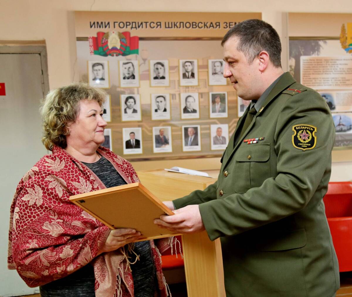 8 апреля – День сотрудников военных комиссариатов
