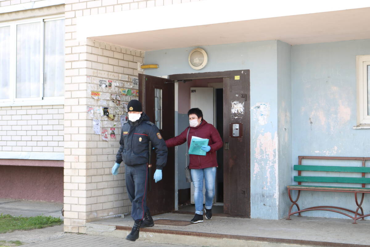 Міліцыя і раённы цэнтр гігіены і эпідэміялогіі нагадваюць людзям пра неабходнасць выконваць правілы самаізаляцыі