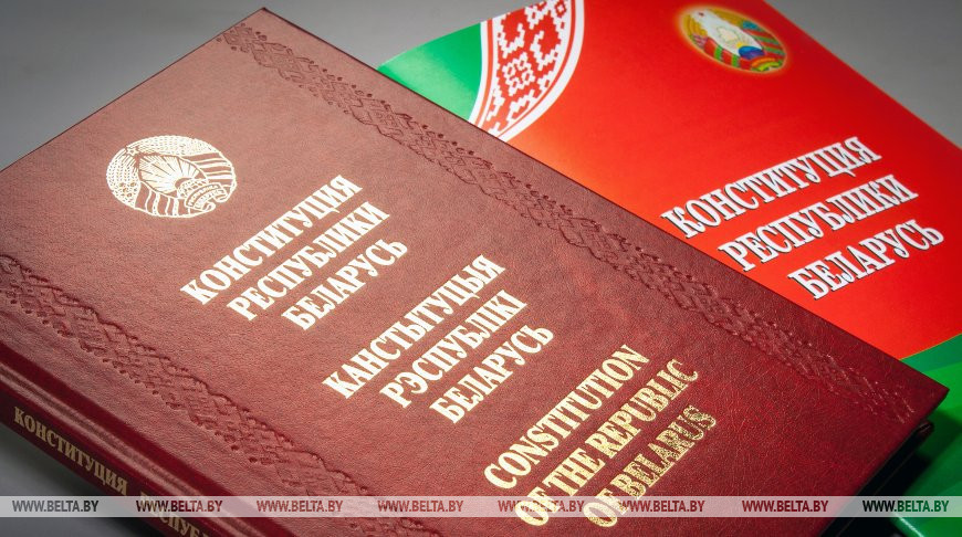 В Беларуси стартует досрочное голосование на референдуме по Конституции
