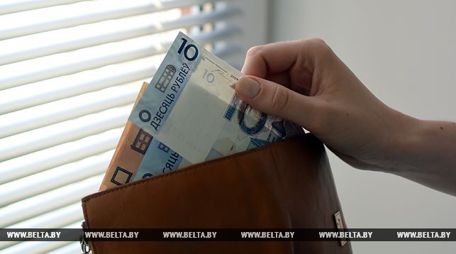 Бюджет прожиточного минимума с 1 мая повышается до Br206,58