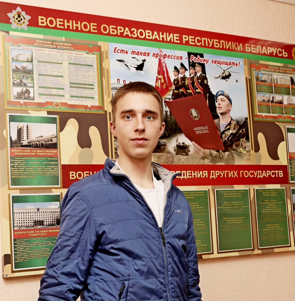 Призывник: в десант пойду служить по примеру деда