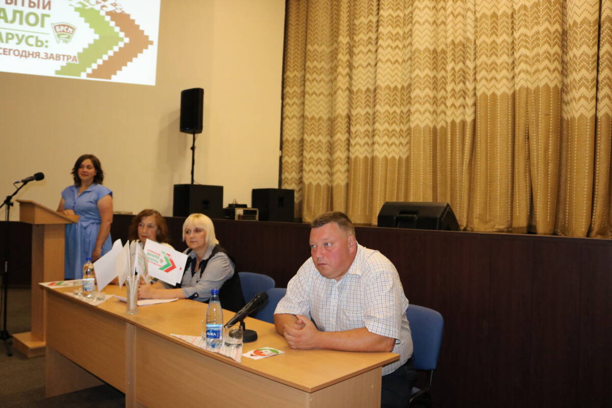 Молодежь говорила о волнующих вопросах