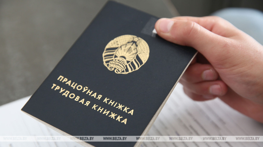 Прокуратура выявила нарушения трудового законодательства на предприятии в Шкловском районе