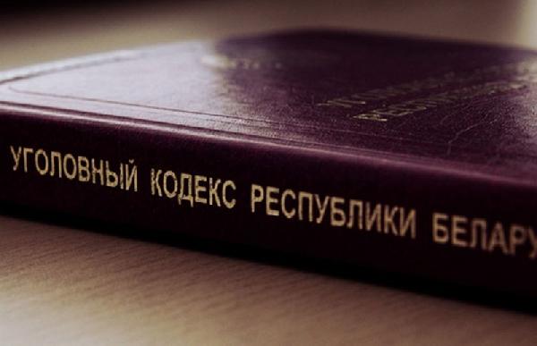 7 лет усиленного режима получил шкловчанин за взятки от осужденных