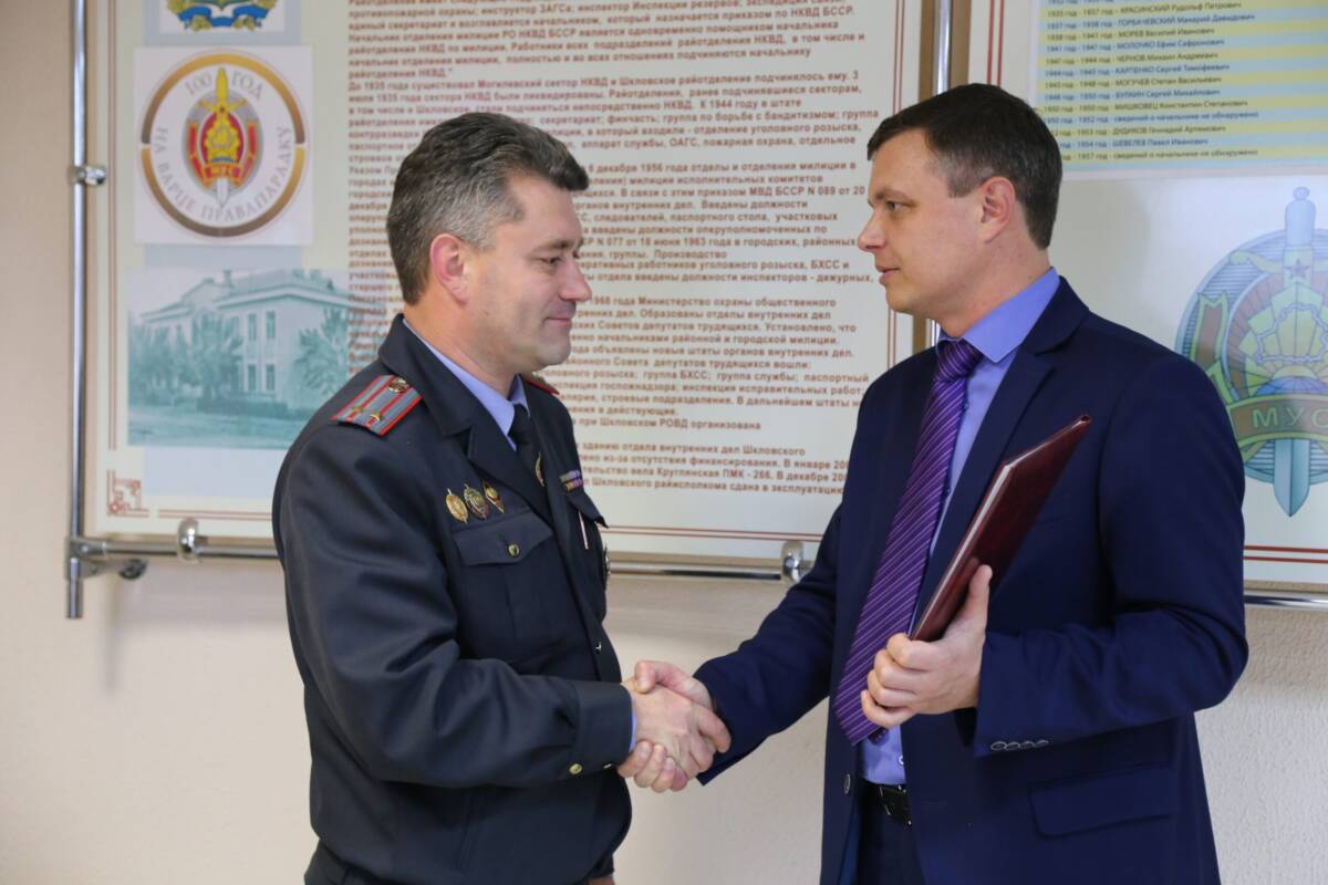 Дань традиции и дело чести: в РОВД звучали слова поздравлений