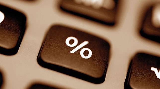 Ставка рефинансирования снижается до 10,5% годовых