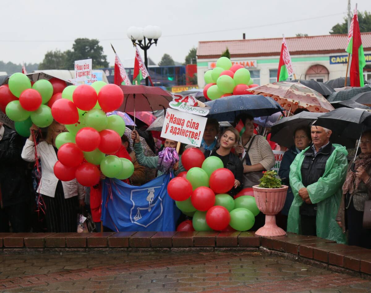 Ровно год назад в Шклове прошел митинг “За Беларусь!”