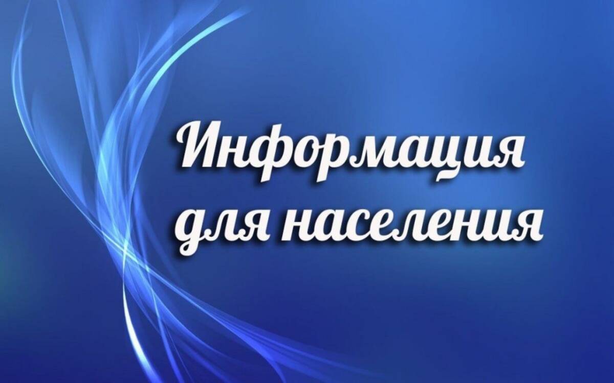 В Шкловском районе пройдет день безвозмездного труда