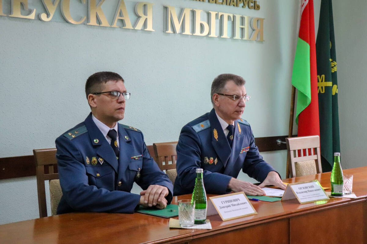 Председатель ГТК обозначил перспективные направления работы Могилевской таможни и представил нового начальника таможни
