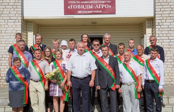 В Говядах отпраздновали «Дожинки»