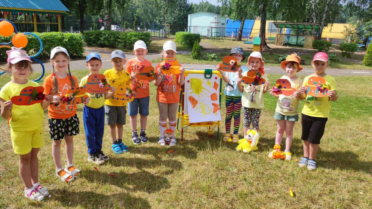День оранжевого настроения прошел в детском саду №2