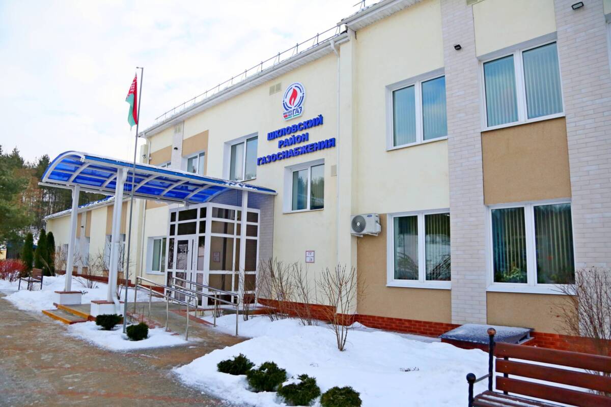 Служба голубого топлива: Шкловский район газоснабжения признан лучшей обслуживающей организацией
