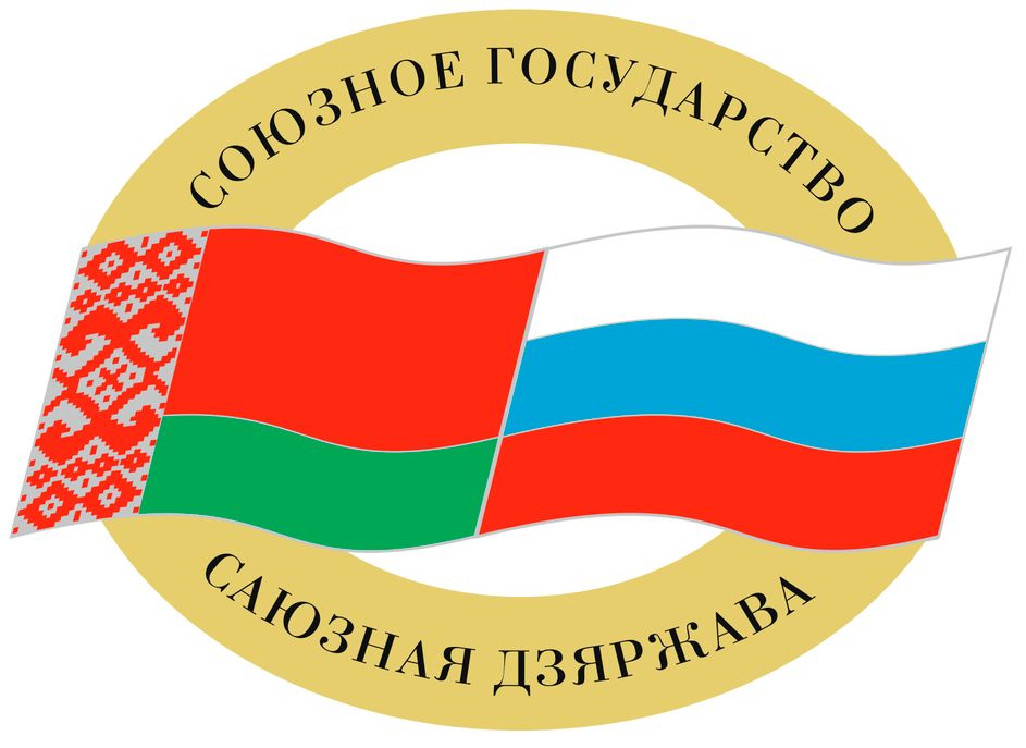 Наше мнение: только вместе, только сообща!