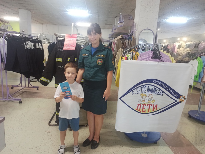 В Шклове продолжается акция «В центре внимания – дети!»