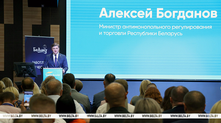 В Беларуси к концу года разработают новую систему регулирования цен