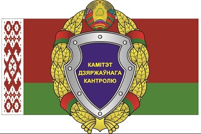 КГК информирует: Контроль за работой мясоперерабатывающих предприятий продолжается