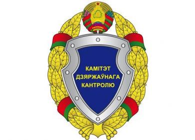 В КГК Могилевской области: проведен мониторинг принимаемых мер по перезалужению лугопастбищных угодий