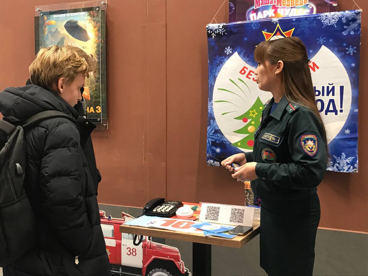 В Шклове продолжается акция “Безопасный Новый год”