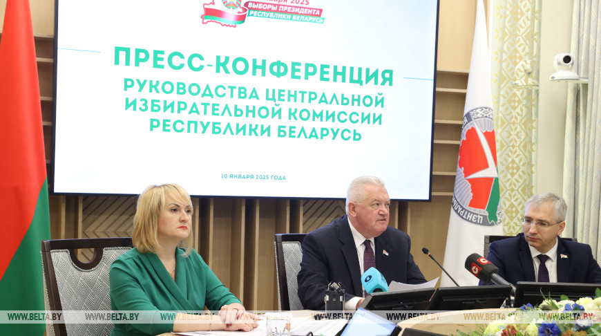 ЦИК: обратиться в участковую комиссию для включения в список избирателей можно только до дня выборов