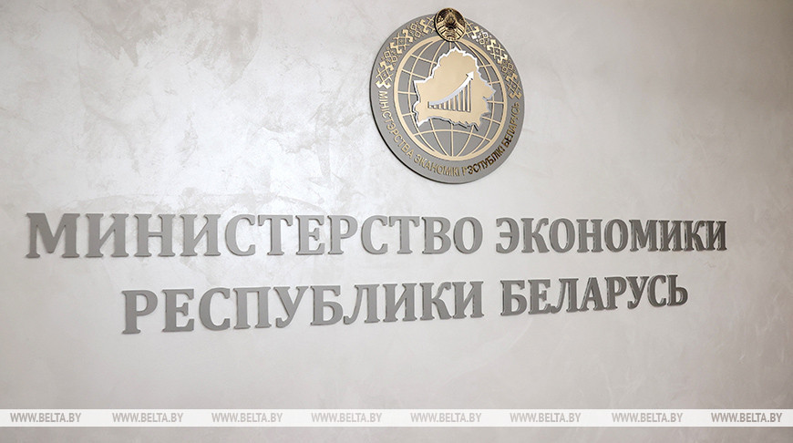 Сколько в 2024 году реализовали проектов инициативы “Один район – один проект”, рассказали в Минэкономики