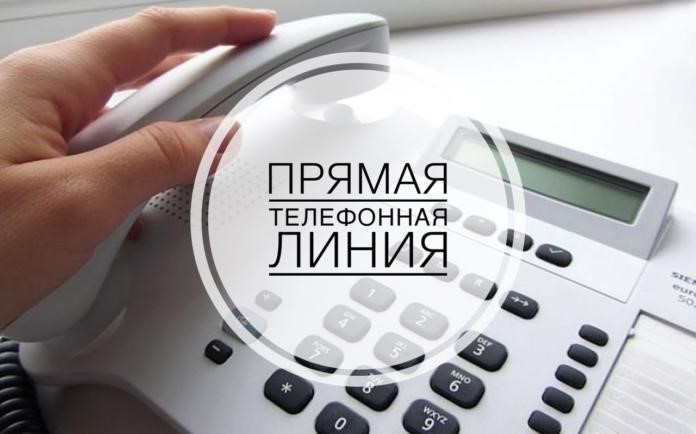 Прямую телефонную линию проведет заместитель начальника Могилевской таможни
