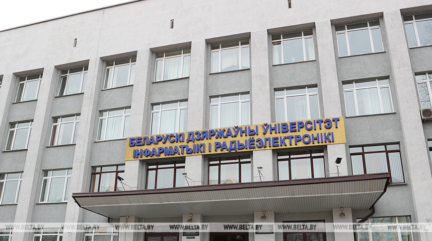 В БГУИР запускают новый образовательный курс по телекоммуникационным технологиям