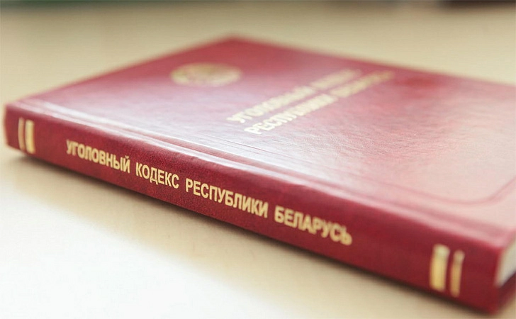Ограничение свободы со штрафом за незаконную охоту назначил суд жителю Шклова