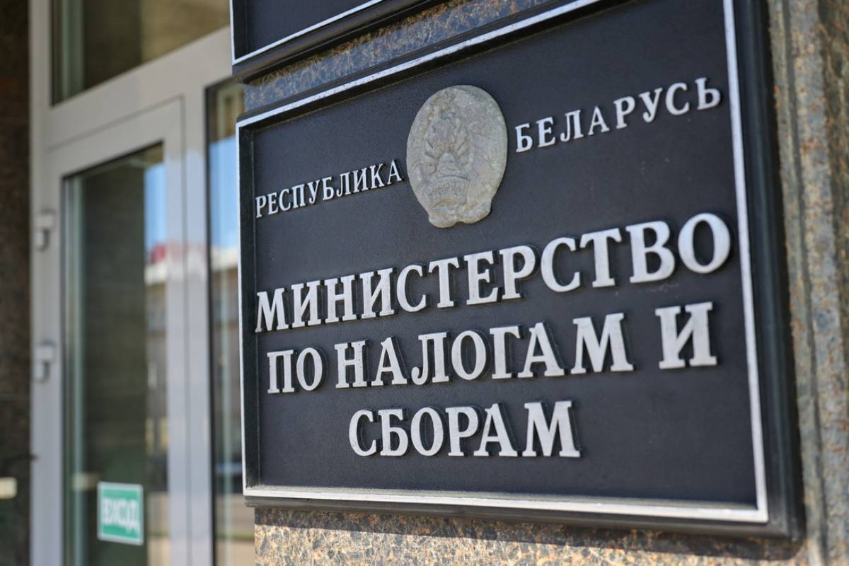 МНС напоминает подать декларацию о доходах не позднее 31 марта