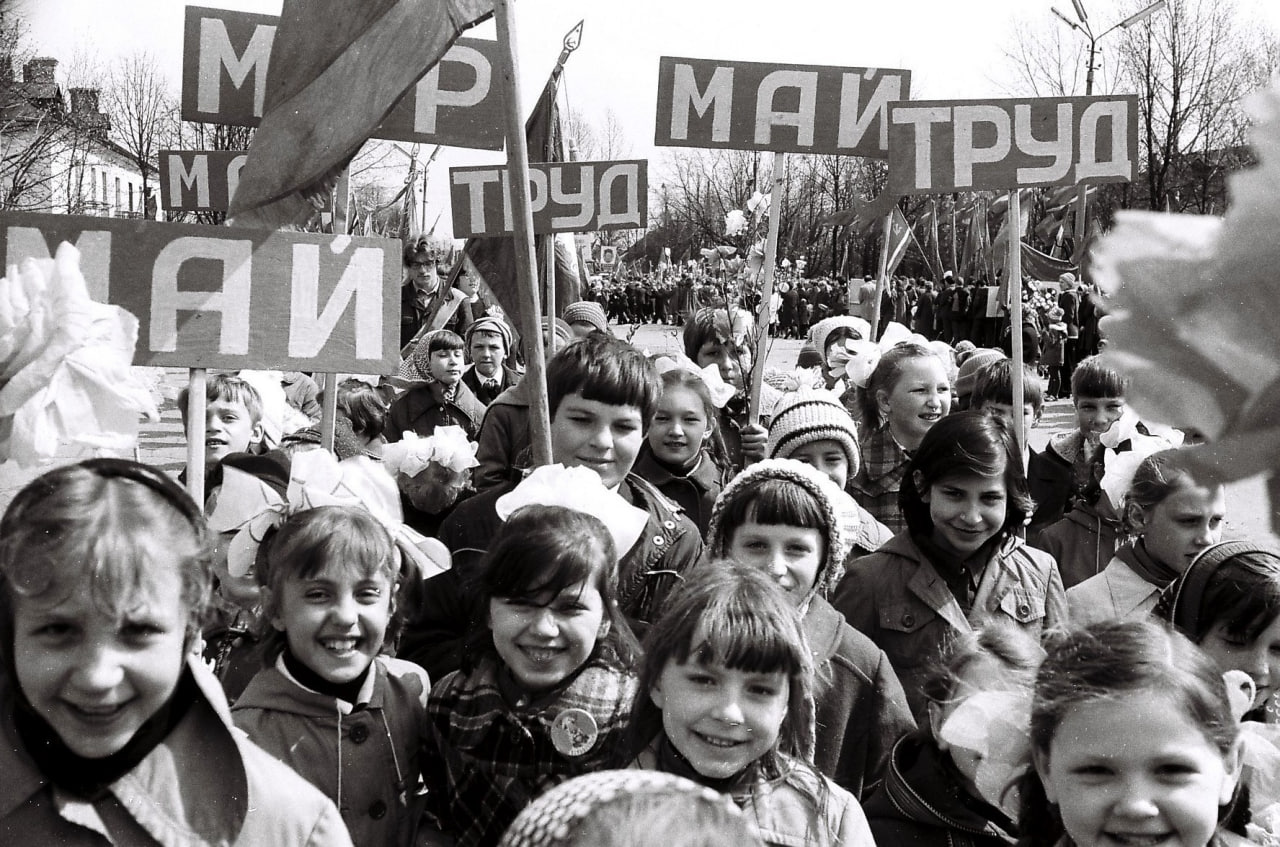Да здравствует 1 Мая! Как отмечали праздник на Шкловщине в советские годы