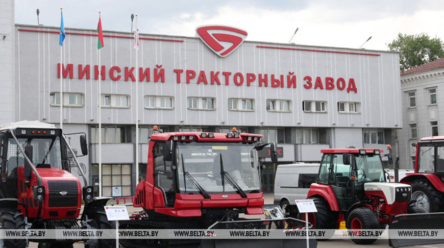 Минский тракторный завод приглашает с 4 по 6 июня на бесплатные экскурсии
