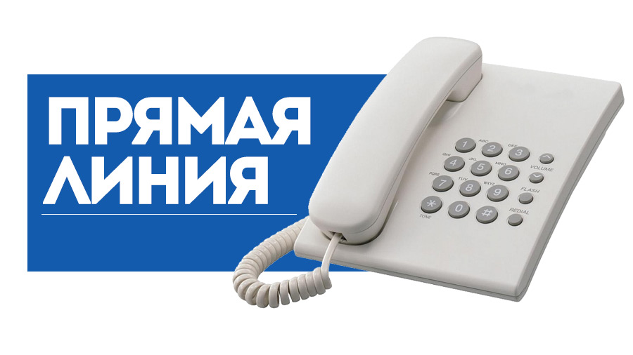 Начальник ИМНС по Шкловскому району проведет прямую линию и личный прием граждан