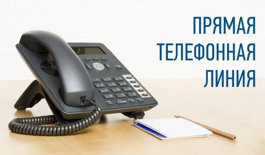 «Прямая телефонная линия» пройдет в Могилевской таможне