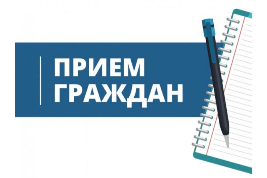 Личный прием граждан проведет первый заместитель председателя – начальник управления по сельскому хозяйству и продовольствию райисполкома
