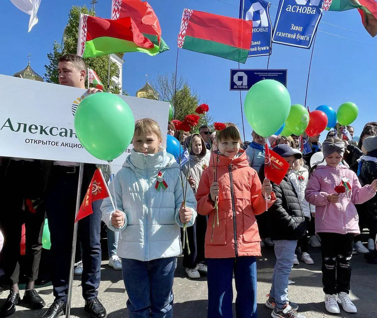 Программа праздничных мероприятий в Шклове, посвященных Дню Победы