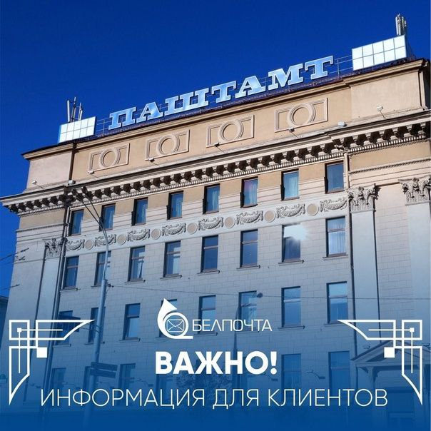 Пенсии и пособия за 9 мая в Могилевской области начнут выплачивать с 7 числа