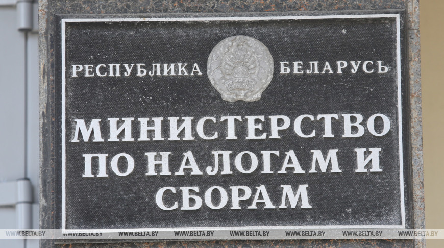 МНС ответило на вопросы малого бизнеса по учету данных о подлежащих маркировке товарах