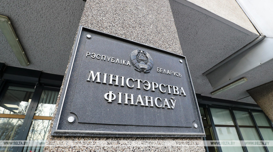 В Беларуси будут действовать новые формы документов по отдельным видам обязательного страхования