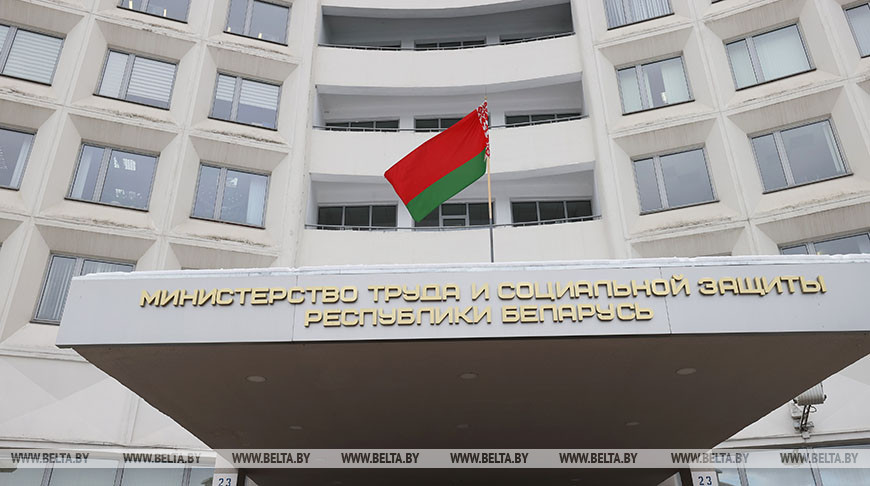 Как оплатить обучение при помощи семейного капитала, рассказали в Минтруда