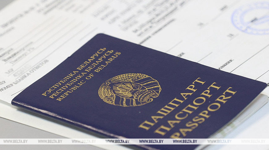 ЦТ по второму профильному предмету пройдет сегодня