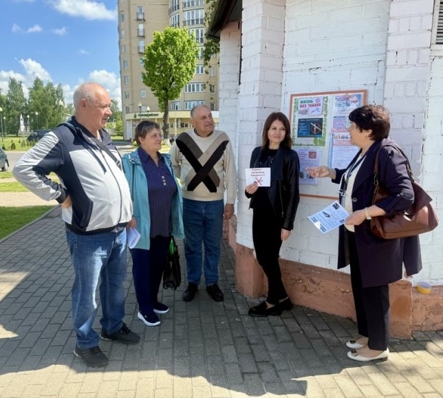 В Шклове прошла акция «Беларусь без табака!»