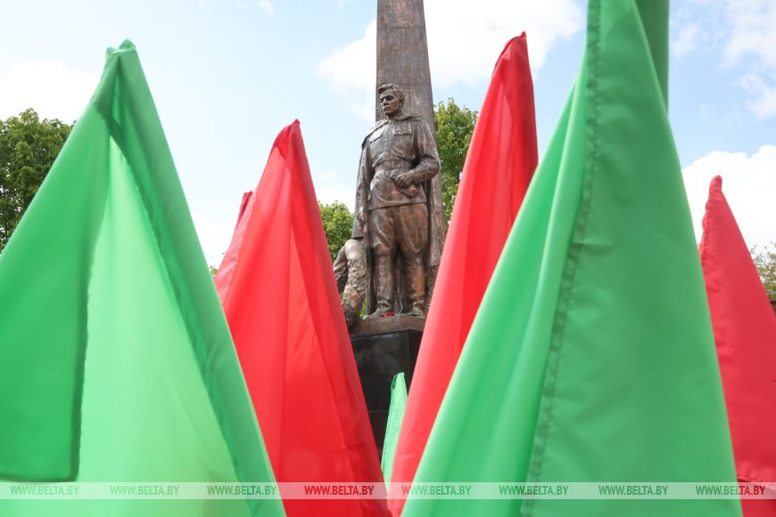 Поздравление с Днем освобождения Шкловского района